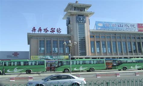 齐齐哈尔火车站高清图片下载_红动中国