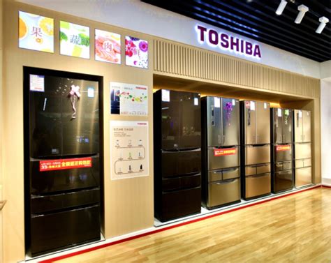 百年东芝冰箱重回中国 首家全品类体验店领鲜开放—新浪家居