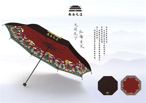 首届湖南文创大赛设计者们奇思妙想 让湖湘文化与时尚碰撞 - 今日关注 - 湖南在线 - 华声在线