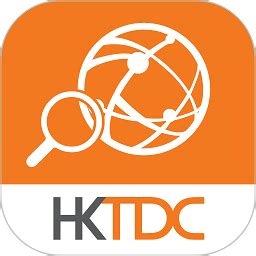 香港贸发局商贸平台app最新下载-香港贸发局商贸平台手机版下载v26.1 安卓版-极限软件园