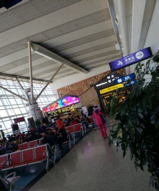 扎西德勒 | 热烈祝贺拉萨贡嘎国际机场T3航站楼正式投运 - 上海东铁五金有限公司