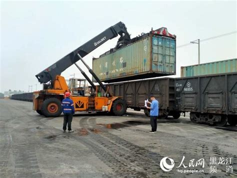 哈铁外贸班列开行60列 助力黑龙江外贸企业复工达产