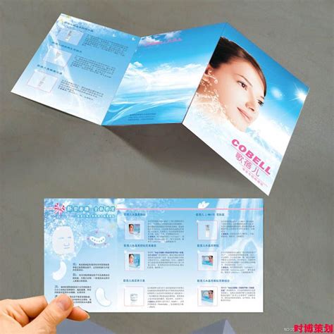广州珠海PSD广告设计素材海报模板免费下载-享设计