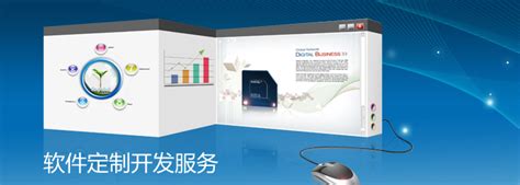 走进标杆企业 | 探寻赤峰中兴首创的领先之道！上海思伟软件 - 知乎
