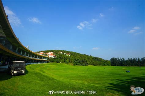 南山国际高尔夫球场位于胶东半岛山东烟台龙口依山而建