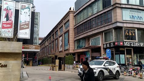 日坛国际贸易中心概况_北京二手房写字楼-房天下
