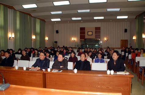 民进市委举行参政议政和科学发展观报告会