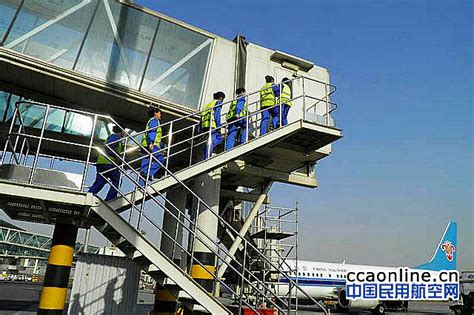 走进民航一线：记天津机场地勤部客舱清洁员 - 民用航空网