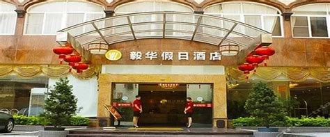 上海外滩华尔道夫酒店