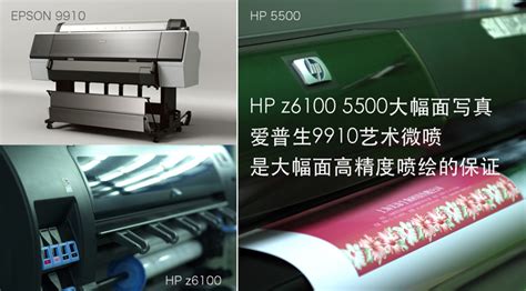 上海数码快印|数码快印名片样本标书|工程图打印复印|海报打印制作|大旗快印，打造上海24小时商务快印第一品牌