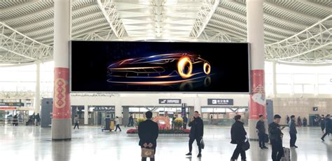 杭州萧山国际机场灯箱数码LED电子登机牌广告屏