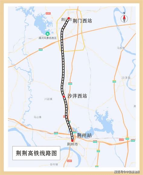 呼南高铁宜常段正式启动建设，途经荆州并设站！|荆州|高铁|常德_新浪新闻