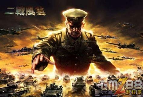 《二战风云2》战术教学：初级_二战风云2_九游手机游戏