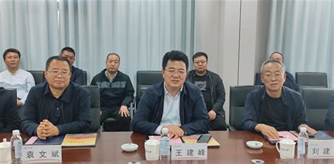 忻州经济开发区招商小分队参加第六届中国国际进口博览会并赴长三角地区开展招商引资活动