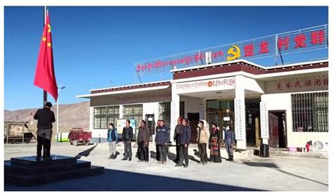 西藏烟草：建强基层组织 筑牢发展根基 - 中国网