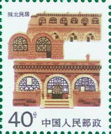 信封上的老家 寻找邮票上的中国民居（上）_旅游摄影-蜂鸟网