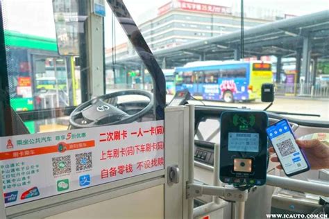沪上公交车空调系统“秣兵厉马”迎夏日，确保正常运作不“罢工” - 周到上海