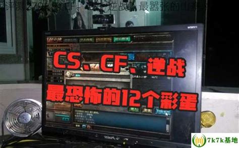 中国游戏如何摆脱缺乏创新的恶性循环_游戏狗新闻
