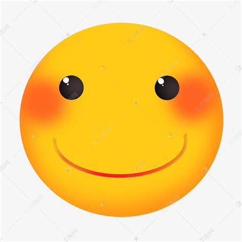 黄色笑脸非主流头像