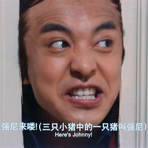 张伟图片