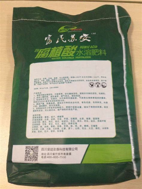 如何用看的方法鉴别化肥 - 四川安达农森科技股份有限公司官网