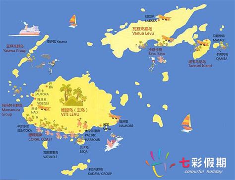 斐济地图图片