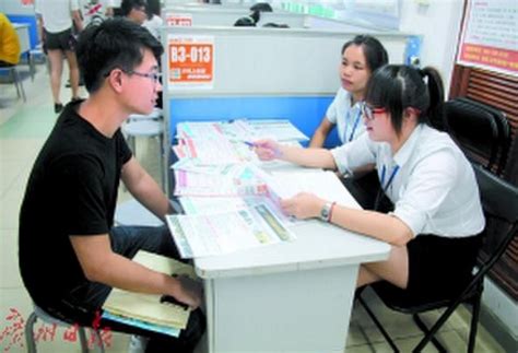 2023年枣庄市精神卫生中心公开招聘备案制工作人员公告