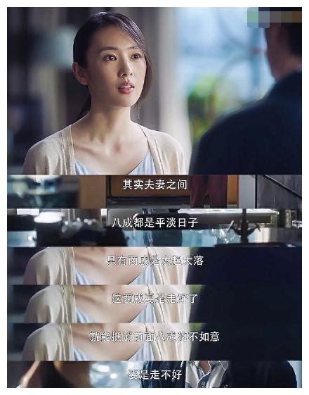 《vip》韩国电影敢拍，残害21名少女的官二代，最终结局让我愤怒不已！_腾讯视频