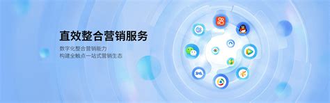 内蒙古首个国家工业互联网标识解析综合型二级节点正式上线_凤凰网