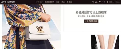 LV官网新款女包图片 时髦华丽的手提单肩包 高仿LV包包批发 - 七七奢侈品