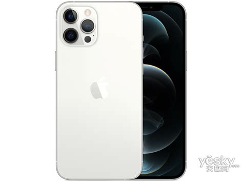 【图】苹果 iPhone 12 Pro(128GB/5G版)_整体外观 _图1-天极产品库