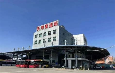 建天河路智慧商圈、教育元宇宙……广州天河数字政府建设“十四五”规划征求意见_体系_政务_天河