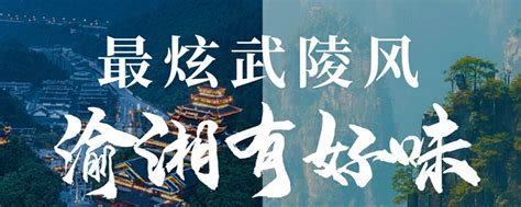 台阶楼梯,重庆,几乎,草,水,天空,新的,滨水,都市风景,现代图片素材下载-稿定素材