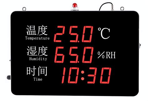 LED灯泡设计思路差异：外壳的表面温度不同 – 南京健天光电科技有限公司