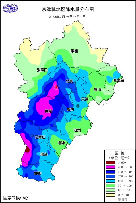暴雨预警！预计26日至27日北京将迎强降雨！