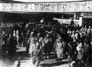 七七事变时日军进攻卢沟桥示意图-中国抗日战争-图片