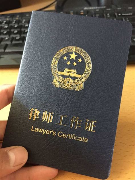 武汉公安成立公职律师队伍 53名民警获得律师工作证_湖北频道_凤凰网