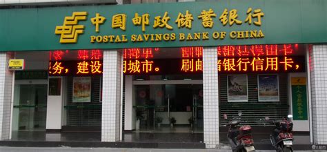 上海所成功中标中国邮政上海市分公司下属6家单位股权清理法律服务项目