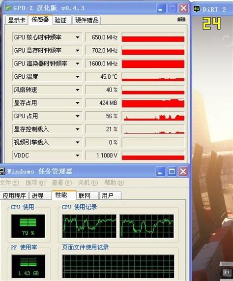 讯景RX590 AMD 50周年纪念版显卡评测 - 硬件 - 外设堂 - Powered by Discuz!