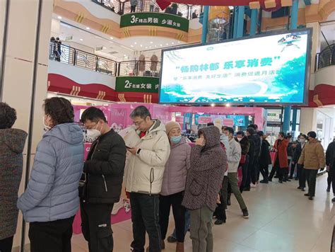 黑龙江省伊春市市场监管局开展市场价格监督检查_手机新浪网