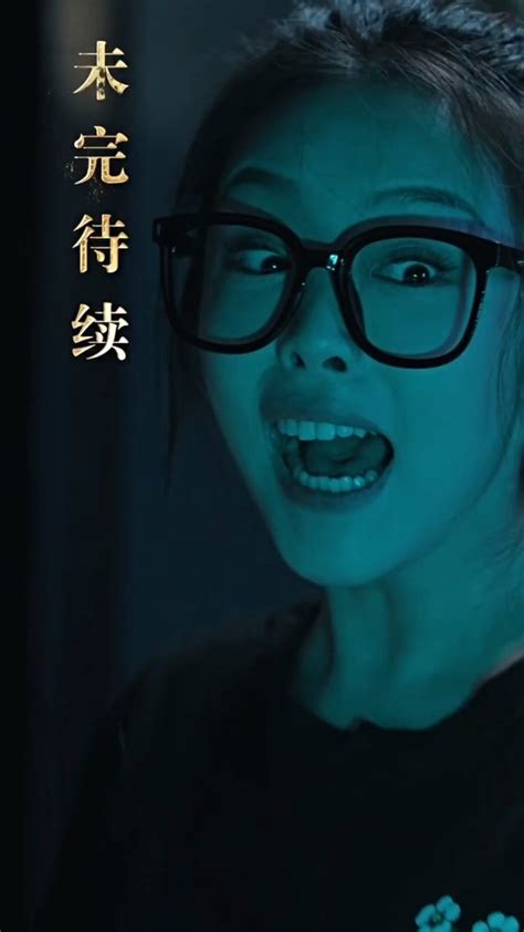 《神医王妃惹不起》已完结_腾讯视频