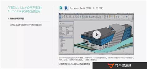 三维家3d设计软件官方下载-三维家3d云设计软件官方版-华军软件园