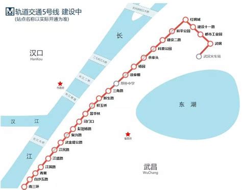 武汉地铁1号线 - 地铁线路图