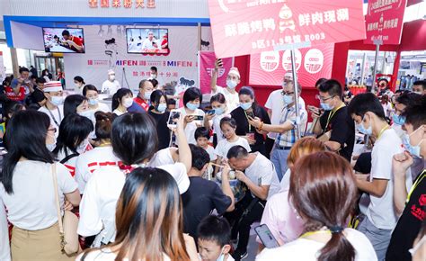 GFE2021第42届广州特许连锁加盟展览会正式开启报名！-广州加盟展-广州特许加盟展-广州连锁加盟展
