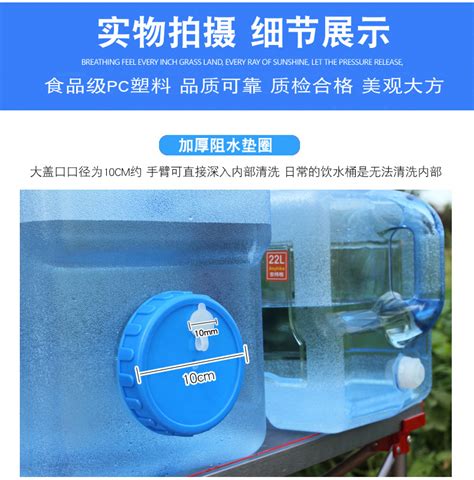 折叠水桶生产厂家_青岛亿和海丽安防科技有限公司