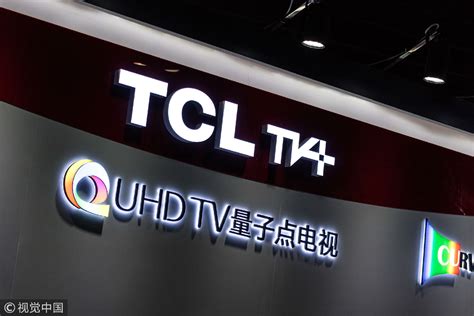 TCL集团Q3利润28.75亿降5.13% 通讯业务大幅亏损-蓝鲸财经