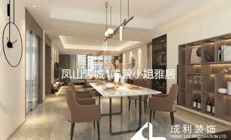 江门装饰公司_江门装修工程_江门装饰设计公司江门装饰公司_江门装饰设计_江门软装公司_江门市成利装饰设计工程有限公司