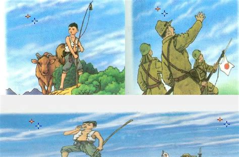 红色卡通抗战胜利日建军节军人原创元素插画素材免费下载 - 觅知网
