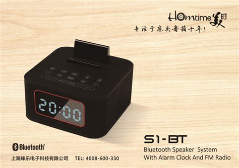 时钟芯片ICS9248-55 - 家电维修资料网