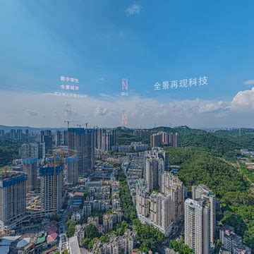 明昇·罗湖布心花园城市更新项目（05-09住宅地块）景观设计